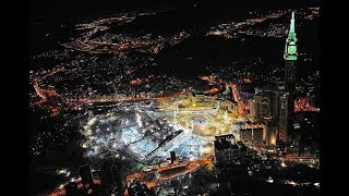 Download lagu Takbiran KH Muammar ZA Full mp3