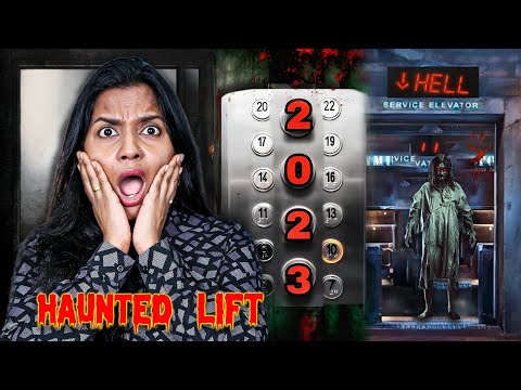 HAUNTED Lift Challenge at 3:33 a.m.| THE ELEVATOR RITUAL