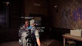 初心者ディビジョン2