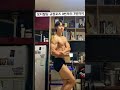 어디서 본건 많은 헬스 5년차의 보디빌딩 규정포즈💪🏼