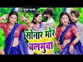 Video सोनार मोर बलमुआ Poonam Panday Bhojpuri Video Songs Bhojpuri Dehati G