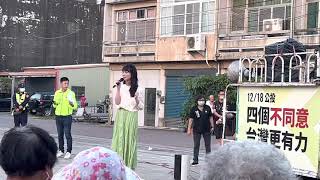 [討論] 嘉瑜&易餘。合唱玻璃心