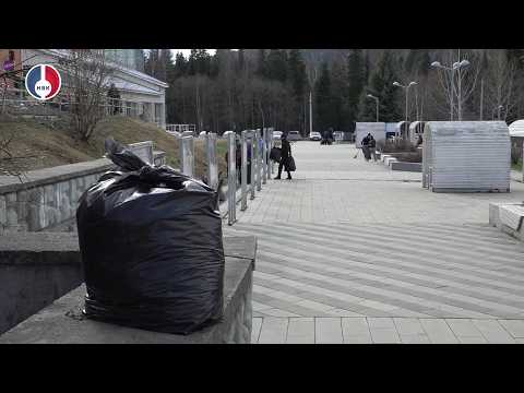 Работники УЭХК навели порядок на бульваре Академика Кикоина