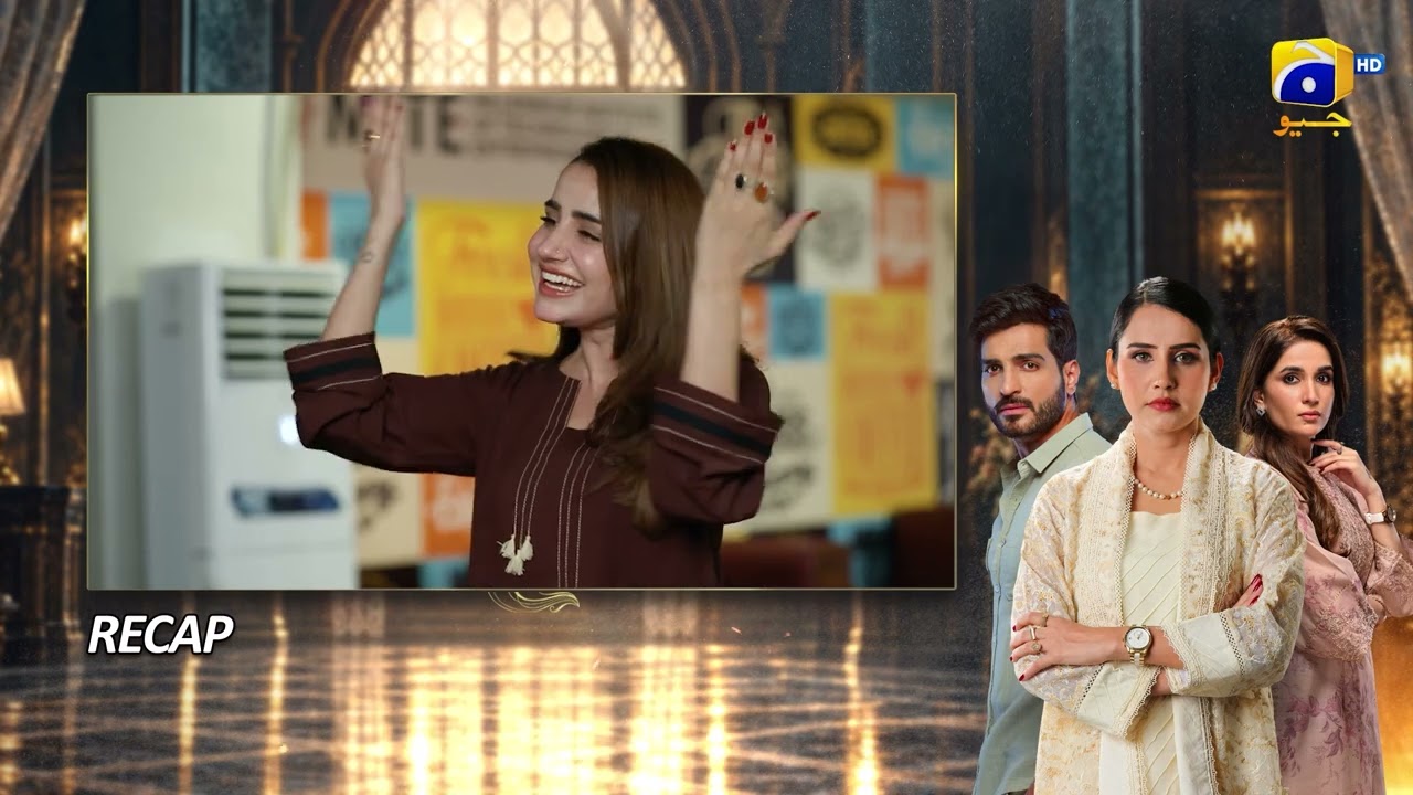 Recap Uswah Episode 14 - 7th October 2026 - Har Pal Geo