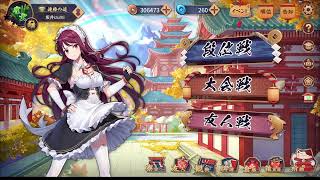 うつだけ