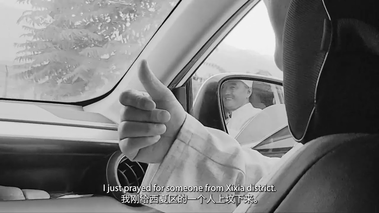 at the bamboo green - TRAILER