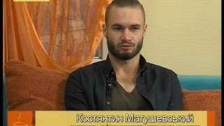 Ранкова кава Костянтин Матушевський 28.09.2016