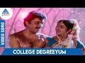 Indhiran Chandhiran Tamil Movie Songs College Degreeyum Video Song Mano KS Chithra Ilayaraaja