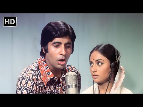 Loote Koii Mann Ka Nagar | Amitabh Bachchan, Jaya Bhaduri | Lata Mangeshkar | Retro Hits | Abhimaan