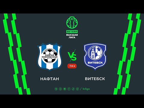 bg-highlight
