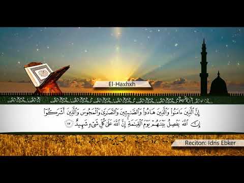 022. EL HAXHXH - Kurani Shqip