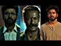 Appa Love WhatsApp Status In Tamil My Hero My Dad Dadlove Appa Trending Sivakarthikeyan