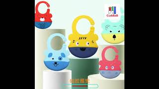 Cute Design Baby Silicone Bibs Waterproof Large Deeper Pocket Feeding Bibs For Baby Toddler