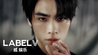 Download lagu WayV 威神V 'Vision Wings' Mood Sampler #XIAOJUN mp3 Download lagu WayV 威神V 'Vision Wings' Mood Sampler #XIAOJUN mp3