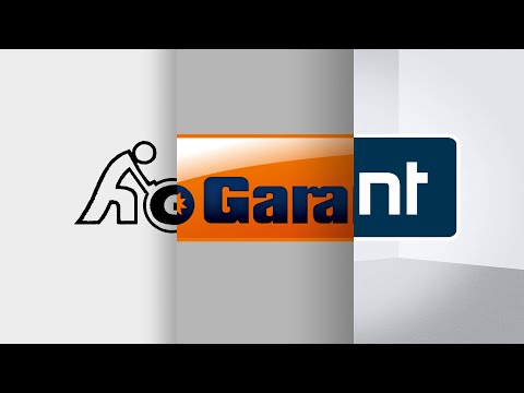 Nicht nur für GARANT-Fans: Unser GARANT-Logo im Wandel der Zeit