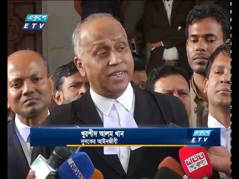 কোচিং বাণিজ্য নিয়ে রুলের রায় ৭ ফেব্রুয়ারি