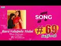 Ra Ra Valapula Malai Sing Along Version 69SamskarColony EsterNoronha MadhuraAudio