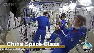 CHINA FAKING SPACE