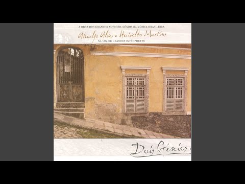 Professorinha - Francisco Petrônio
