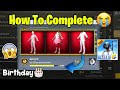 🥺How To Complete Rare Permanent Outfit Mission In PUBG Mobile Lite 🔥