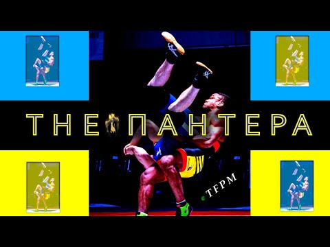 EXPLOSIVENESS 💣 WRESTLING/ Skills Champions/ Zhan Beleniuk / Taurus Fitpower Muscle (TFPM)