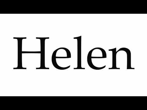 How to Pronounce Helen