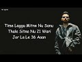 Winning Speech (Lyrics) - Karan Aujla | Mxrci | Latest Punjabi Songs 2024