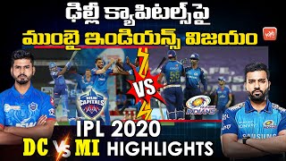 Mumbai Indians Vs Delhi Capitals Match Highlights | MI Vs DC IPL 2020 Highlights | YOYO TV Channel