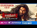 Dhurandhar The Revenge Tamil Dubbed Movie Extended Cut OTT Release Date Review Ranveer Singh