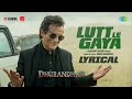 Lutt Le Gaya Official Video Dhurandhar Ranveer Singh Akshay Khanna ShashwatSachdev New Song