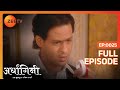 Ardhagini Ek Khoobsurat Jeevan Saathi Hindi TV Serial Full Ep 25 Sudeepa Singh Zee TV