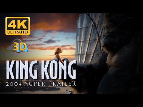 King Kong Extended  Trailer 4K 3D SBS