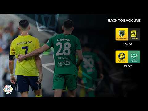 🔴 LIVE: A Full SPL DAY Al Taawoun vs. Al Ittihad & Al Nassr Vs. Al Ahli