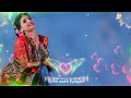 New Nagpuri Status Bhoji Laga La Sele Chhedona New Nagpuri Watsapp Status