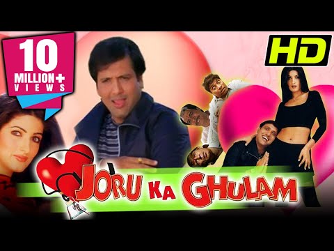 Joru Ka Ghulam (2000) Govinda Blockbuster Hindi Comedy Full (HD) Movie | Twinkle Khanna, Kader Khan