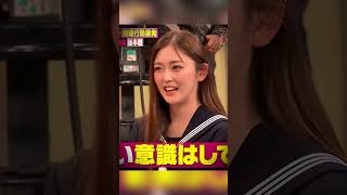 涙の授業！元サッカー日本代表 柿谷曜一朗先生が「殺害予告」と「抑うつ状態 3