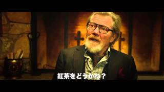 Trailer Preview Image