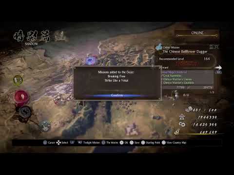 nioh 2 remastered (ps5) dream of the strong [level 1 playthrough (part 29)]