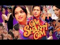 Om Shanti Om Full Movie Shah Rukh Khan Deepika Padukone Arjun Rampal Facts And Review
