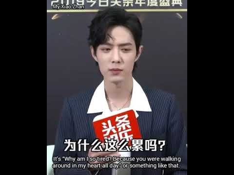 (Eng Sub) Most memorable cheesy pickup line that 肖战 Xiao Zhan ever heard?