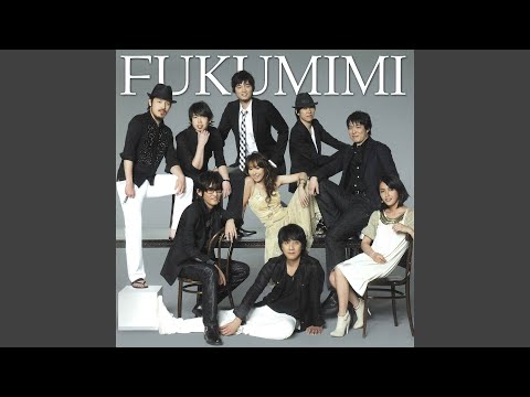 Natsu Wa Korekarada!