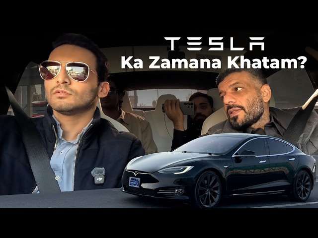 Tesla Model S Owner Review | Tesla Ka Dour Khatam Hai