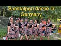 Rangabati || Sambalpuri dance performance on International Yoga day in Germany#sambalpuri #odisha