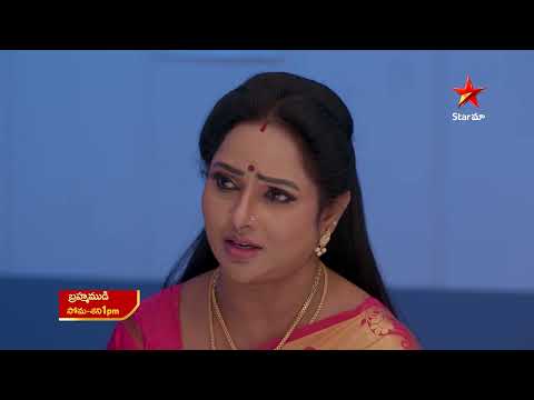 Brahmamudi - Promo | 10th Jan 2026 | Mon - Sat at 1PM | Star Maa Serials | Star Maa