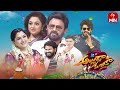 Alluda Majaka ETV Sankranthi Spl Event Venkatesh Meena Sudheer 15th January 2024 Full Episode