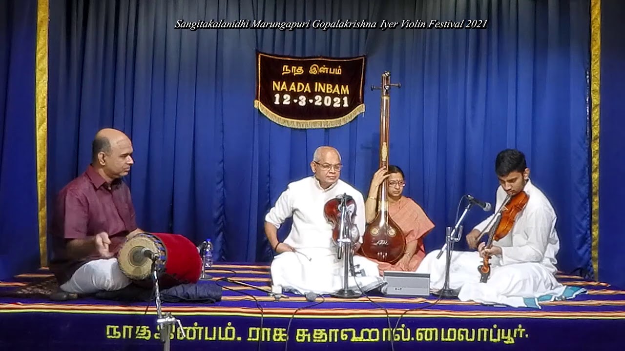 Vid.Vittal Ramamurthy & Vid. Srihari - Violin Duet with Vid Manoj Siva Mridangam