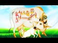 Sri Kamdhenu Gayatri Mantra Gomatha Dr R Thiagarajan Sacred Chants To Fulfill Desires