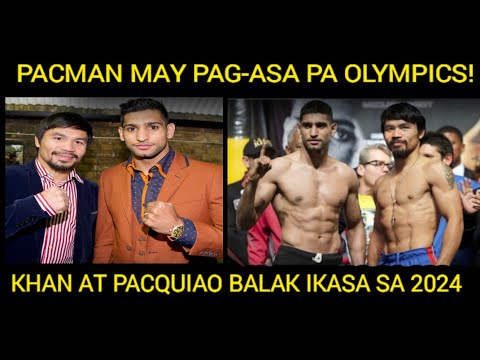 Boxing news|Pacquiao may pagasa sa olympic|Pacquiao vs Amir khan sa 2024|November 2 2023