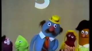 רחוב סומסום (Sesame Street) - Five People in My Family (Hebrew)
