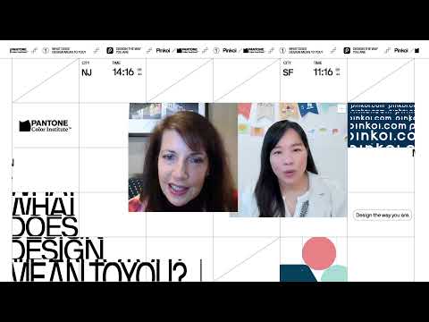 What does design mean to you? Pantone Color Institute 和設計權威們聊聊 Pinkoi 品牌色的色彩意義